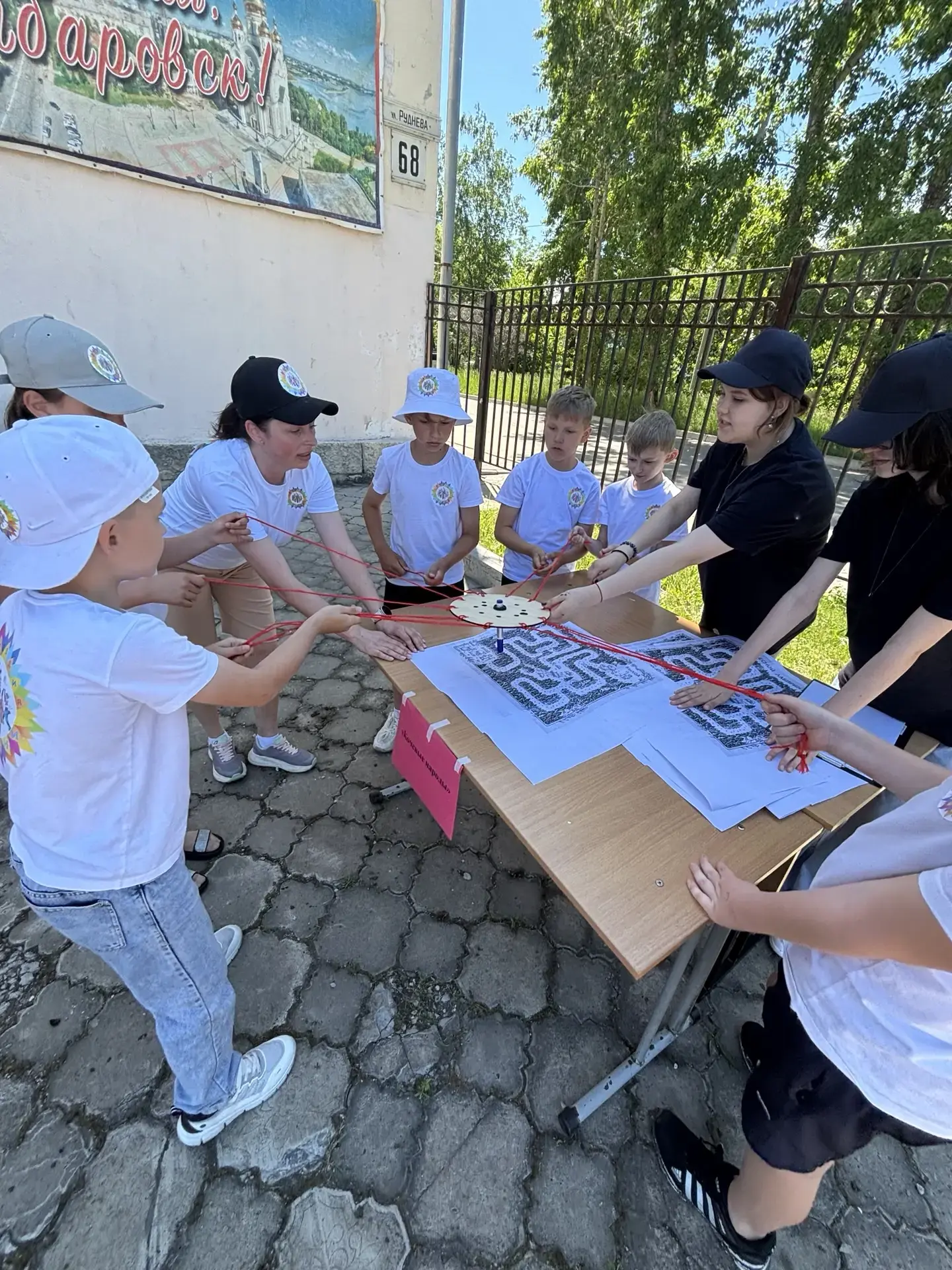 Воспитанники городского оздоровительного лагеря "Парусная регата" успешно приняли участие в познават