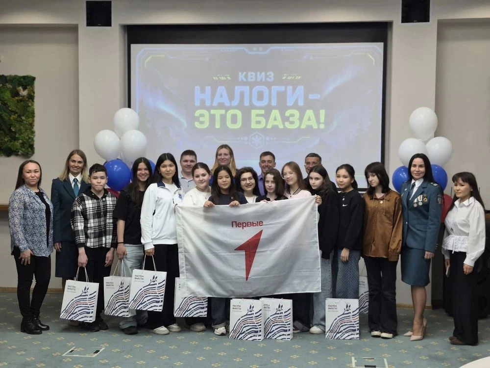 📑📊«Один день в ФНС»: как участники «Движения первых» 7 «Ж» класса МБОУ СОШ № 3 знакомятся с налого