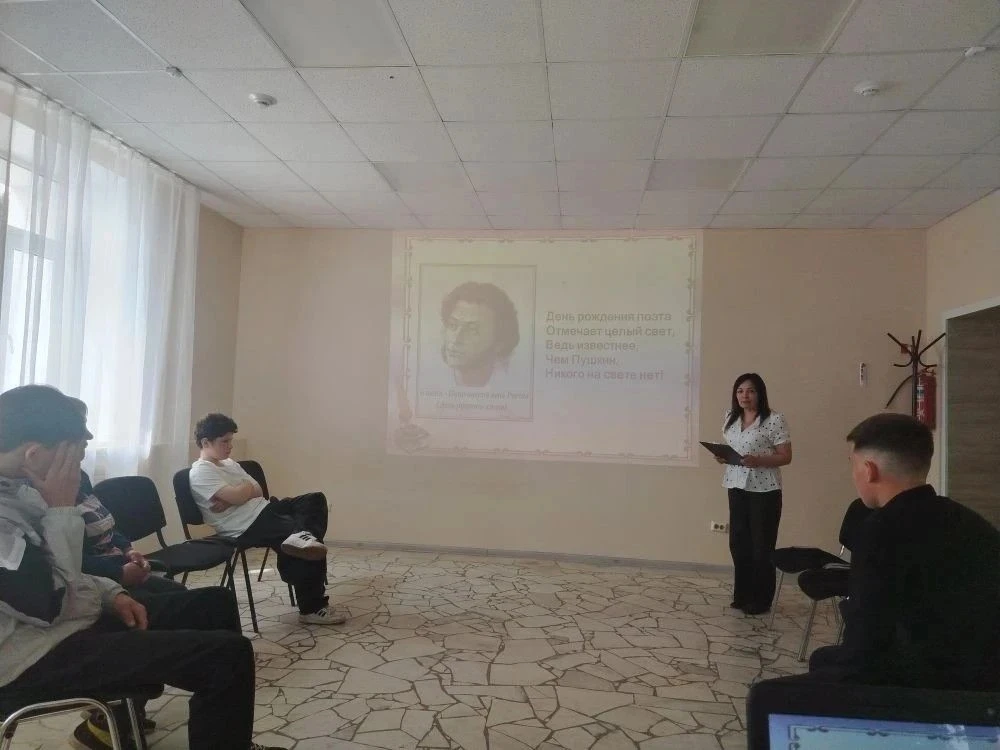 ✅Сегодня специалисты отделения социальной помощи семье и детям организовали  мероприятие посвященное
