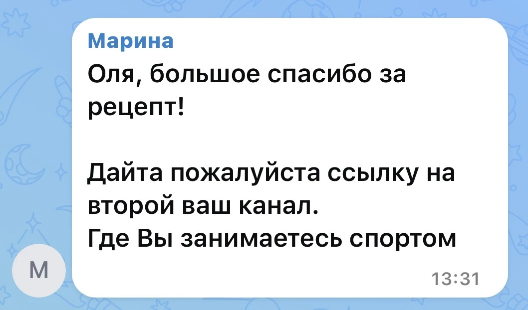 Вот ссылка 👇

https://max.ru/join/fqHOaHZHuReIxnSiOloGO05OVHTjk1LKxRDj4TgG5SQ