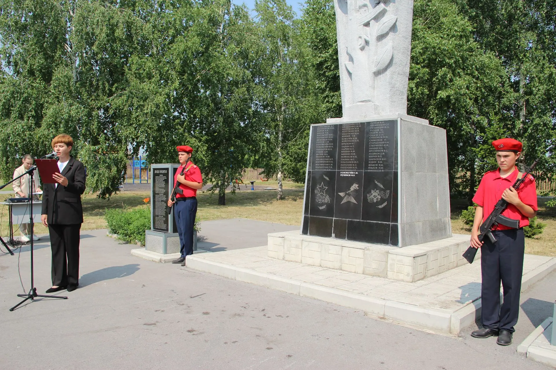 🎗22 июня 1941 года началась Великая Отечественная война. В теплое летнее утро фашистская Германия в