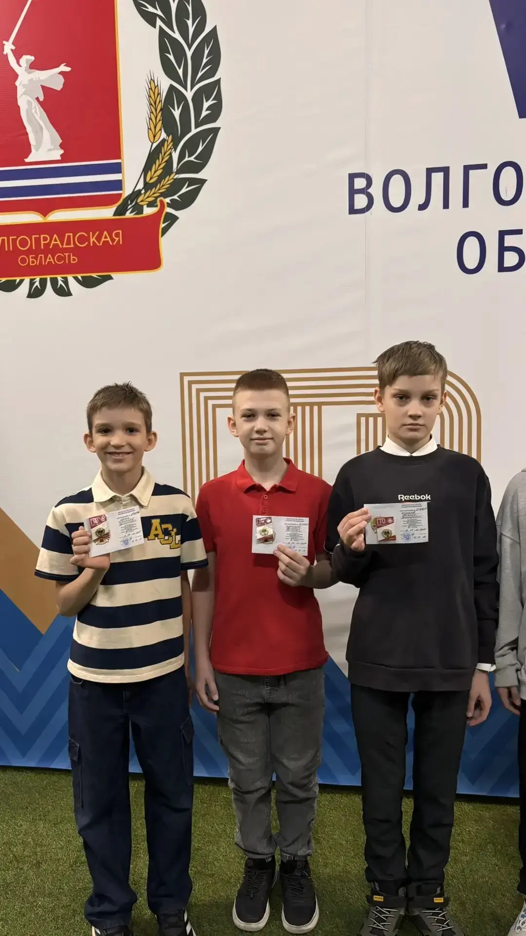 Юрчик Дмитрий
Черкасов Евгений
Олейников Тимофей 
Золотые значки ГТО! 
Молодцы, так держать!