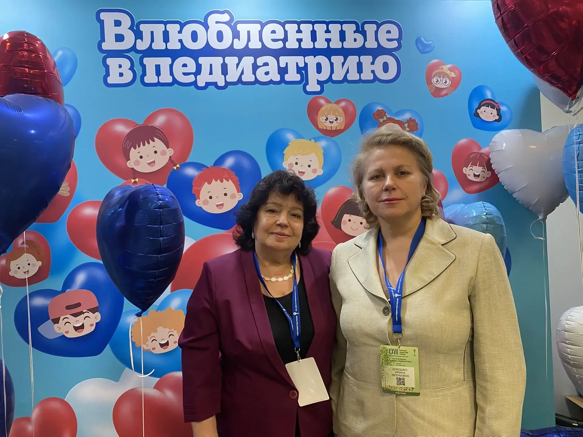 Ученые ИвГМУ — на всероссийской конференции по педиатрии и неонатологии
3–4 июня профессора кафедры 