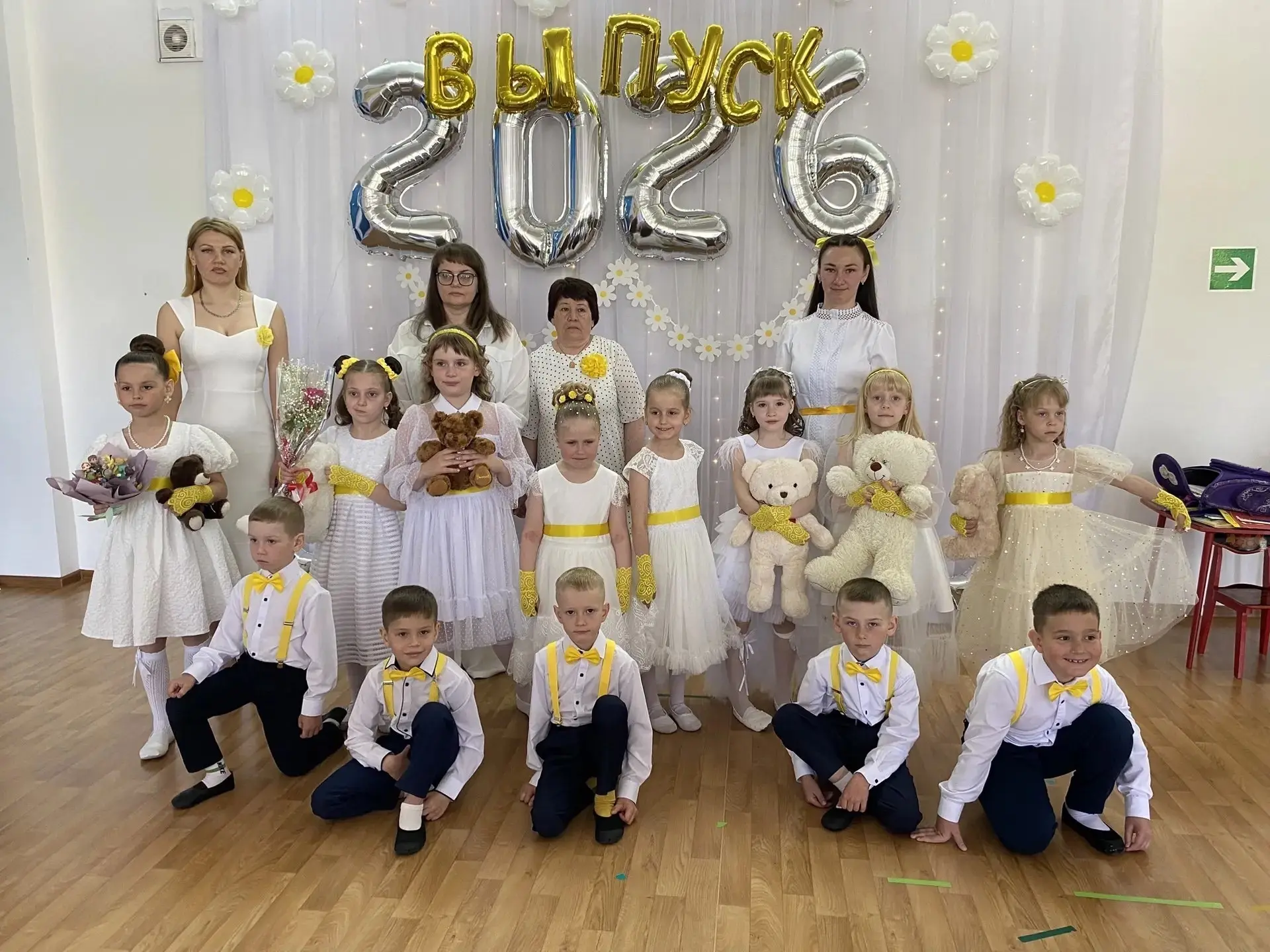 🎉 Прощайте, наши звездочки! 🎉

Дорогие друзья, коллеги и родители! С чувством светлой радости и ле