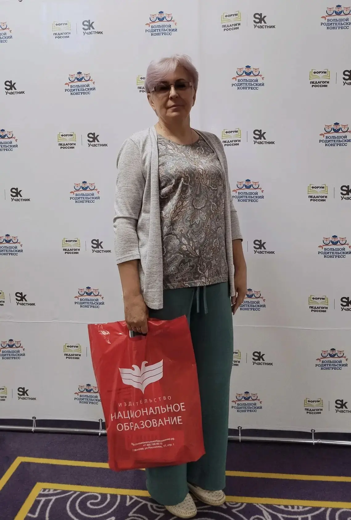 В отеле «Измайлово», Москва, 3 июня 2026 года, состоялось пленарное заседание Ассамблеи управленцев 