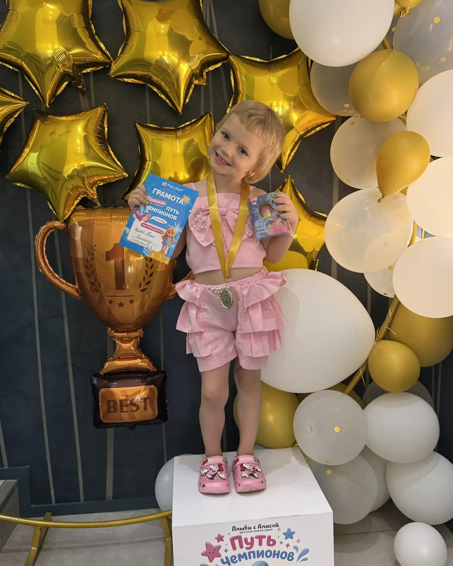Мои маленькие чемпионы!😍🥇