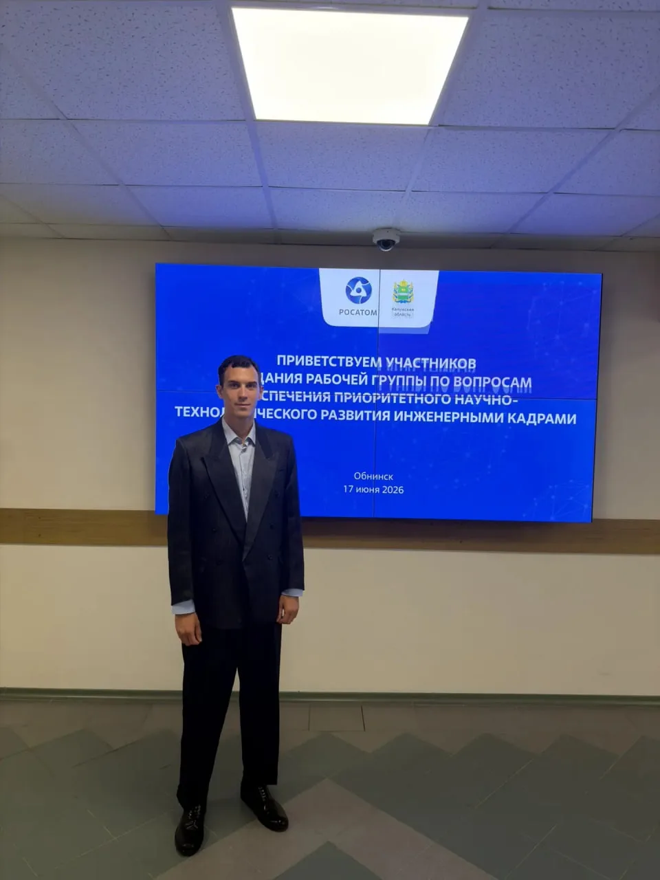 Наш опыт — на федеральном уровне 🚀

Директор департамента развития ННГАСУ Александр Смыков вошел в 