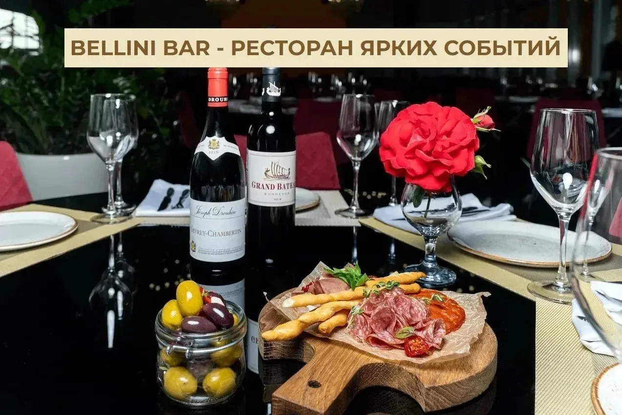 АДЛЕР ул. Калинина
📍 "Южное Взморье"

❗В ресторан “Bellini bar” требуются:❗

✅ Повар горячего цеха
