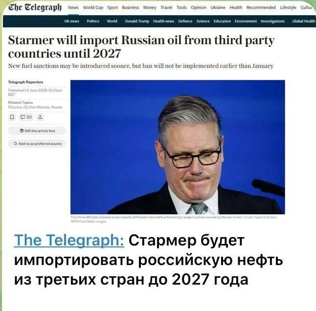 🤣🤣🤣 Ещё одни гении

@hohumora