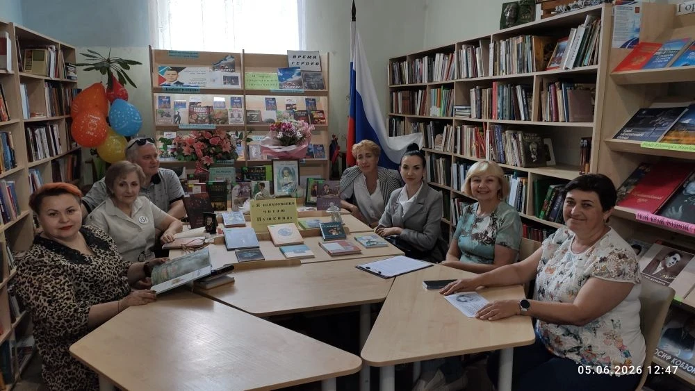 Акция «Декламируй»                                                                                  