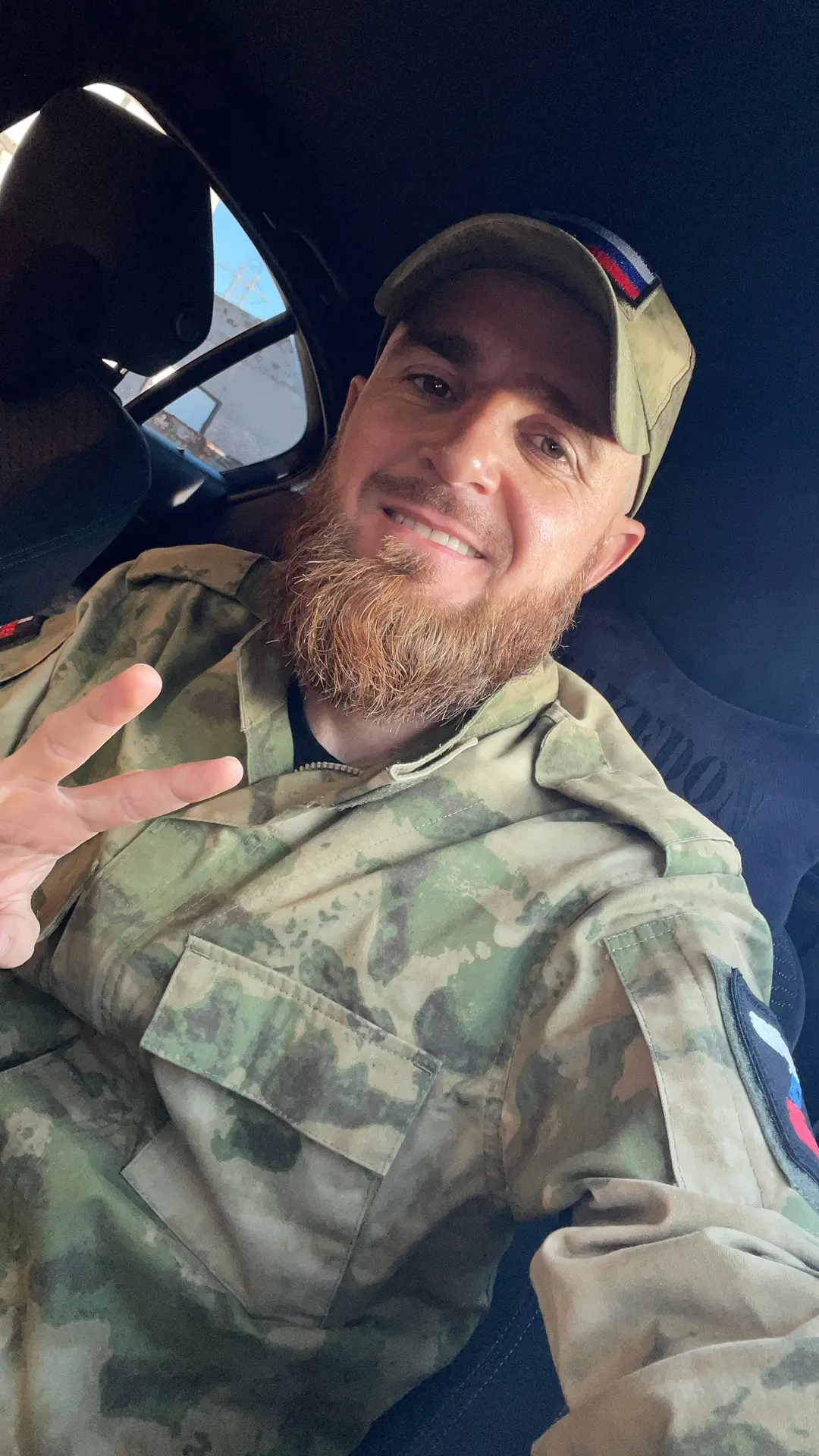 ВСТАНЕМ !!!!
СОБЕРЕМСЯ В КУЛАК!!!
ПОБЕДА БУДЕТ ЗА РОССИЕЙ!!!
НАША СТРАНА МОГУЧАЯ ДЕРЖАВА!


С Уважен
