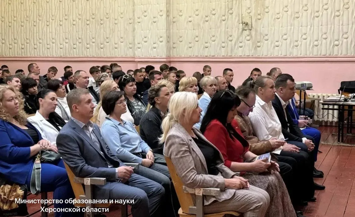 ✅ Педагоги Херсонской области освоили современные подходы к работе с детьми с ОВЗ и применению цифро