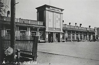 👣 Пройду по Вяйнямейнена, сверну на Калевальскую

В 1940-е годы во время финской оккупации Петрозав