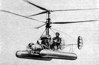 7 декабря 1950 года произошло знаменательное событие — была совершена первая в отечественной истории