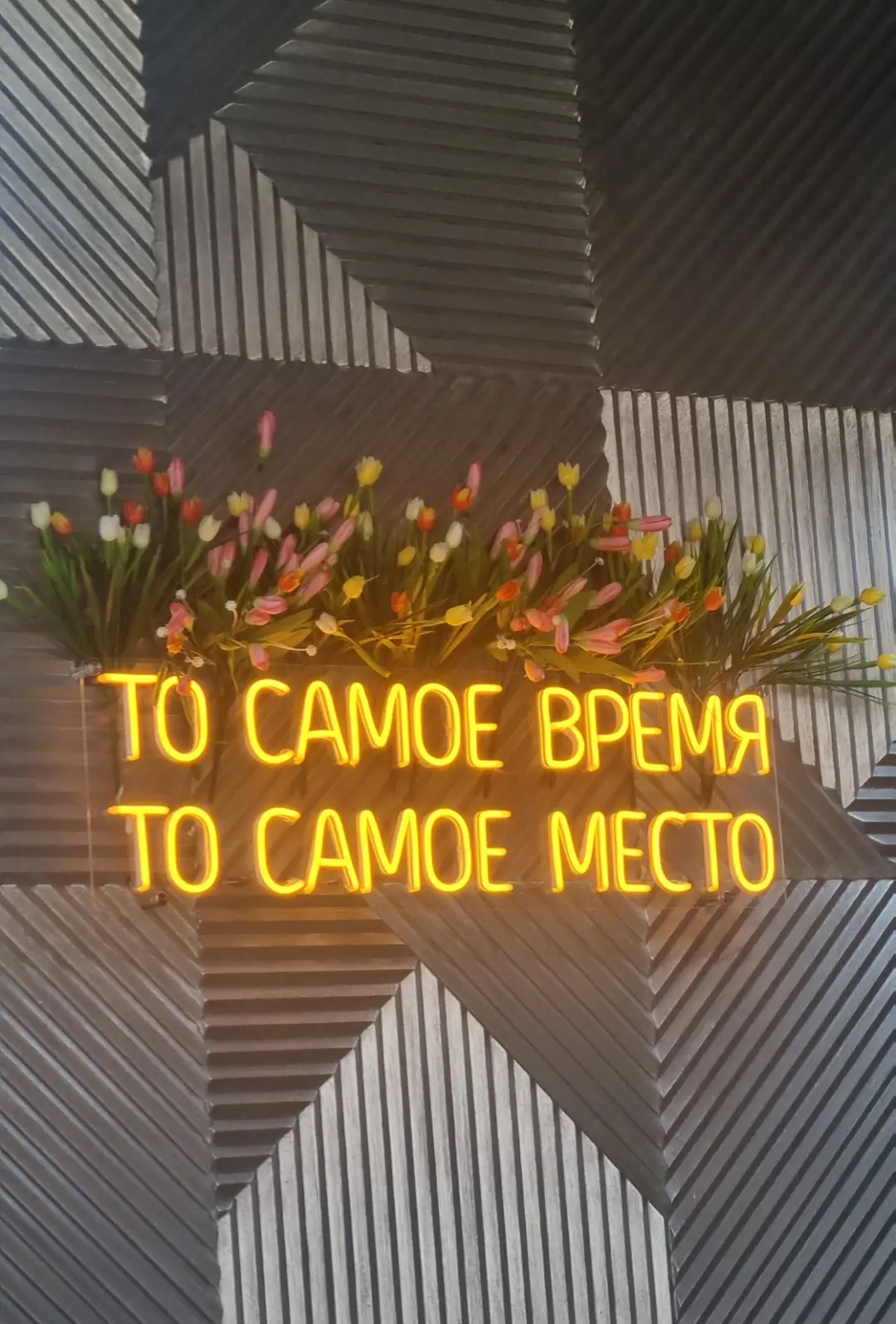 Доброе утро❤️ 

Сегодня расскажу историю  как я решилась работать в Full Energy 

Долгое время я соп