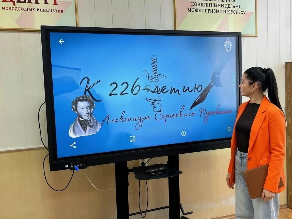 📚В стенах Аграрно-технологического колледжа прозвучали строки великого поэта. В преддверии Дня русс
