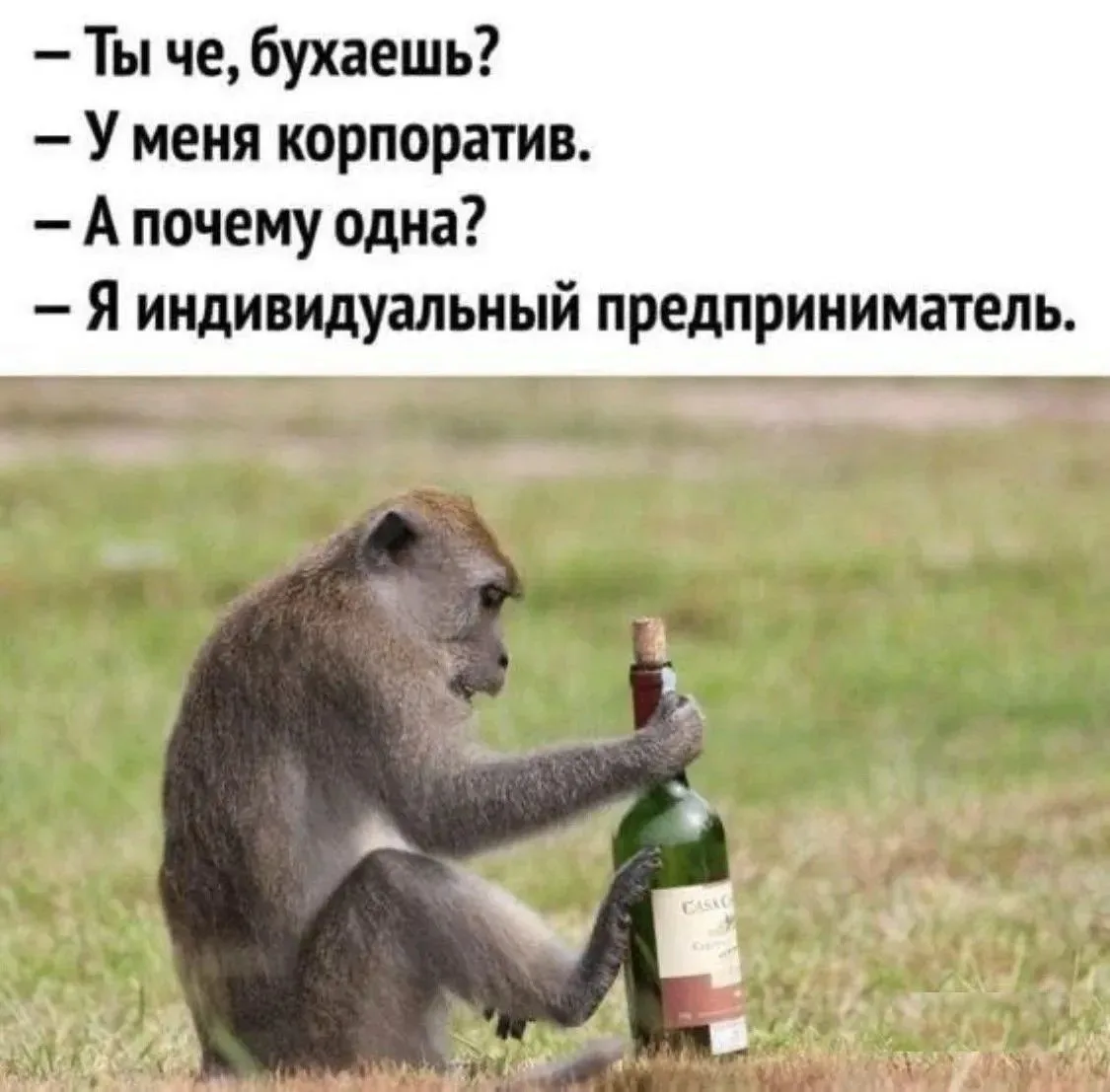 Всем добрый день! Здесь есть специалисты в области земельного права?