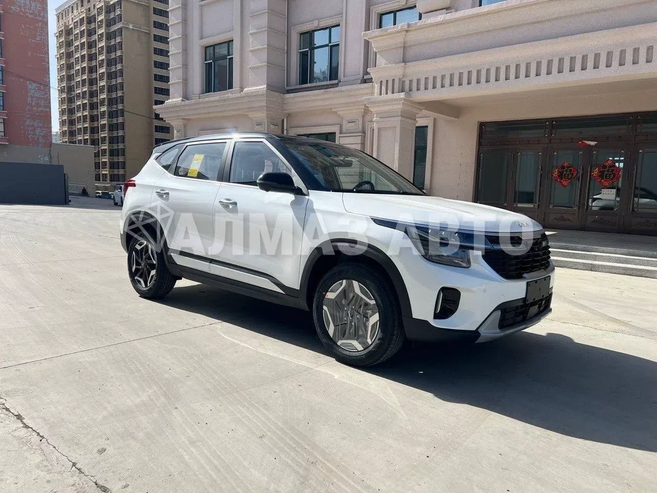 💎 KIA SELTOS 2026 год  

✅Двигатель: 1.5 L
✅Мощность: 115 л.с 

🔴Возможно оплата в USDТ

➡️Цена в 
