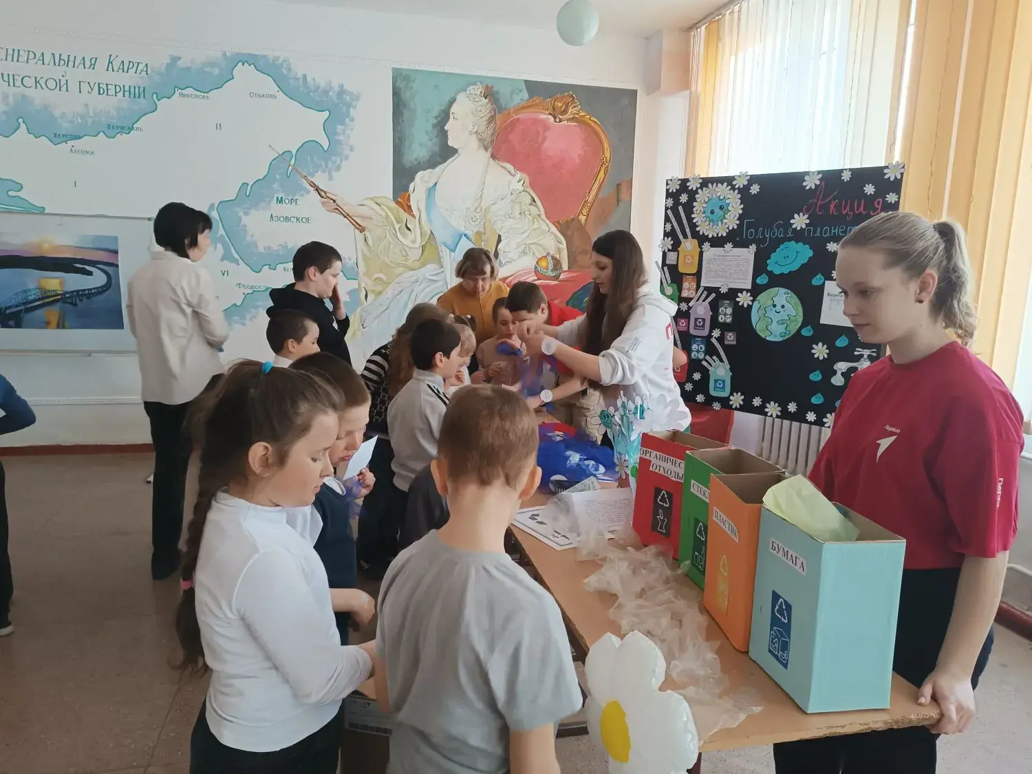🌍✨ В Широковской школе с большим энтузиазмом прошла экологическая акция "Голубая планета", организо