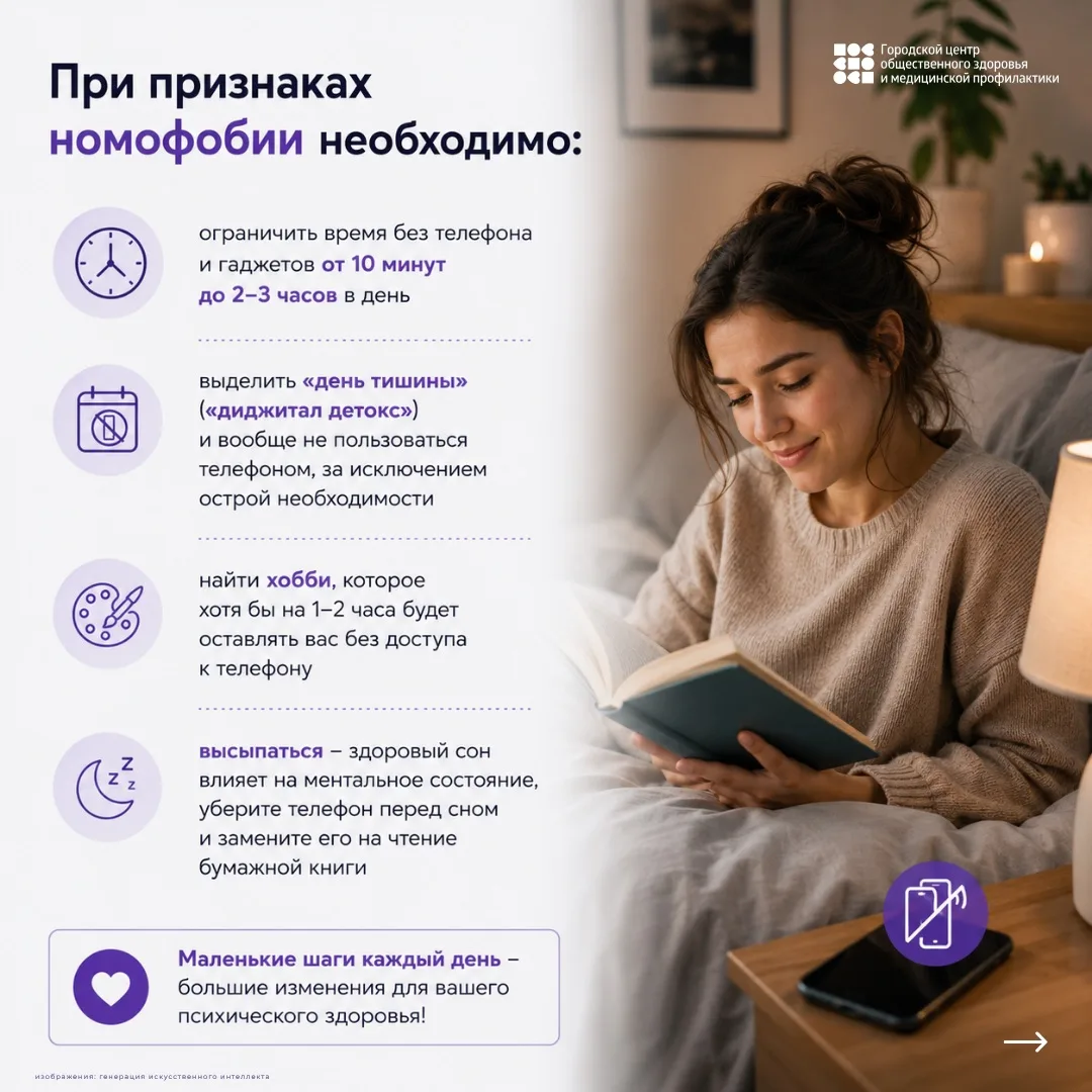 Слова новые — проблемы старые

В современном мире появляются не только новые 📱гаджеты, но и новые т
