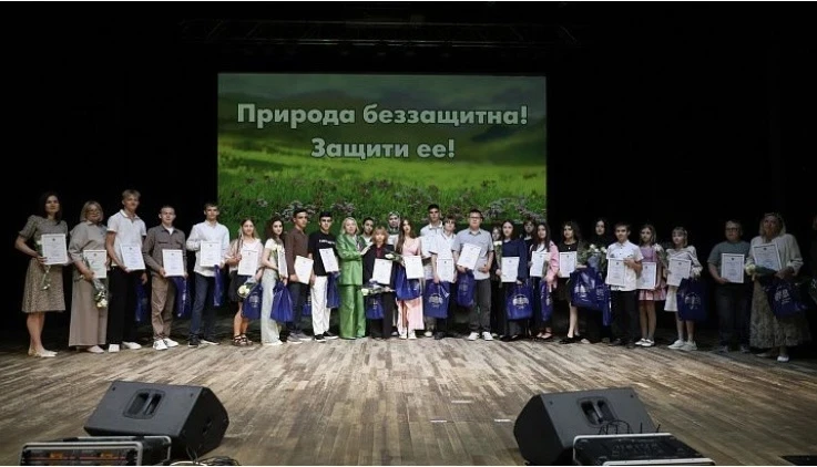🍃Принял участие в торжественном мероприятии, посвящённом 10‑летию со дня образования Экологического