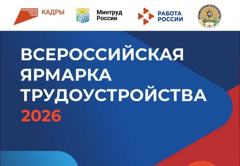 Если вы ищете работу или хотите сменить сферу деятельности, тогда вам точно сюда!🔥                 