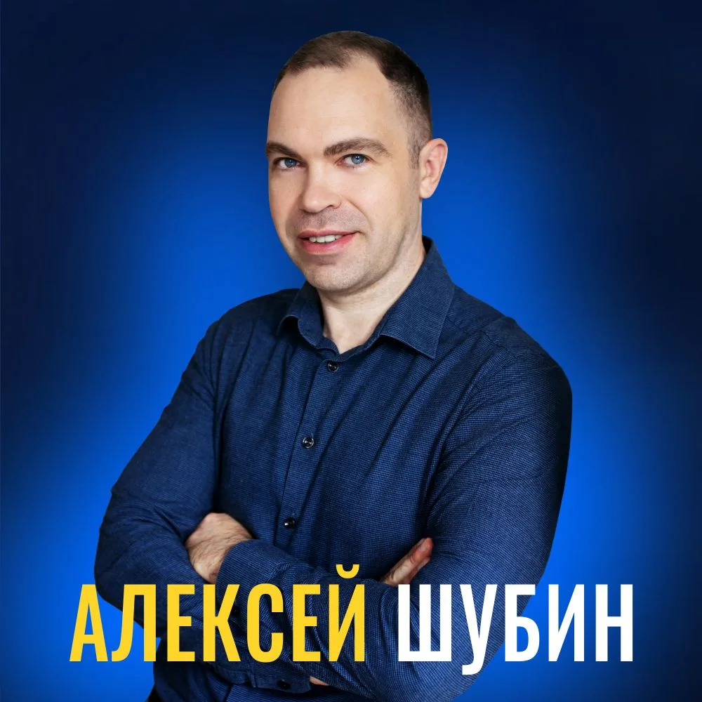 📌Моя история для тех, кто думает: “А вдруг у меня не получится?”

Когда я пришёл в сетевой,  я сдел