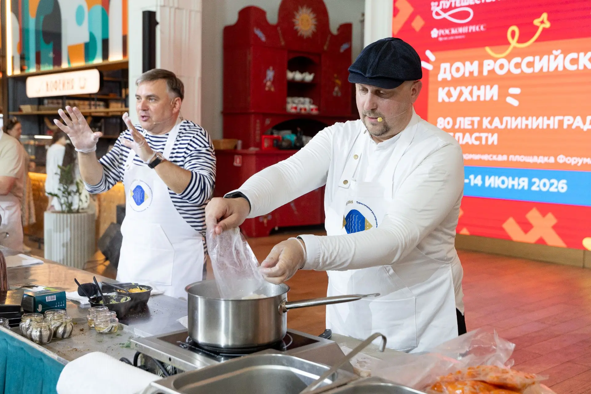 Про завершение выставки "Путешествуй"...

Сотни посетителей нашего стенда каждый день, участие в пят
