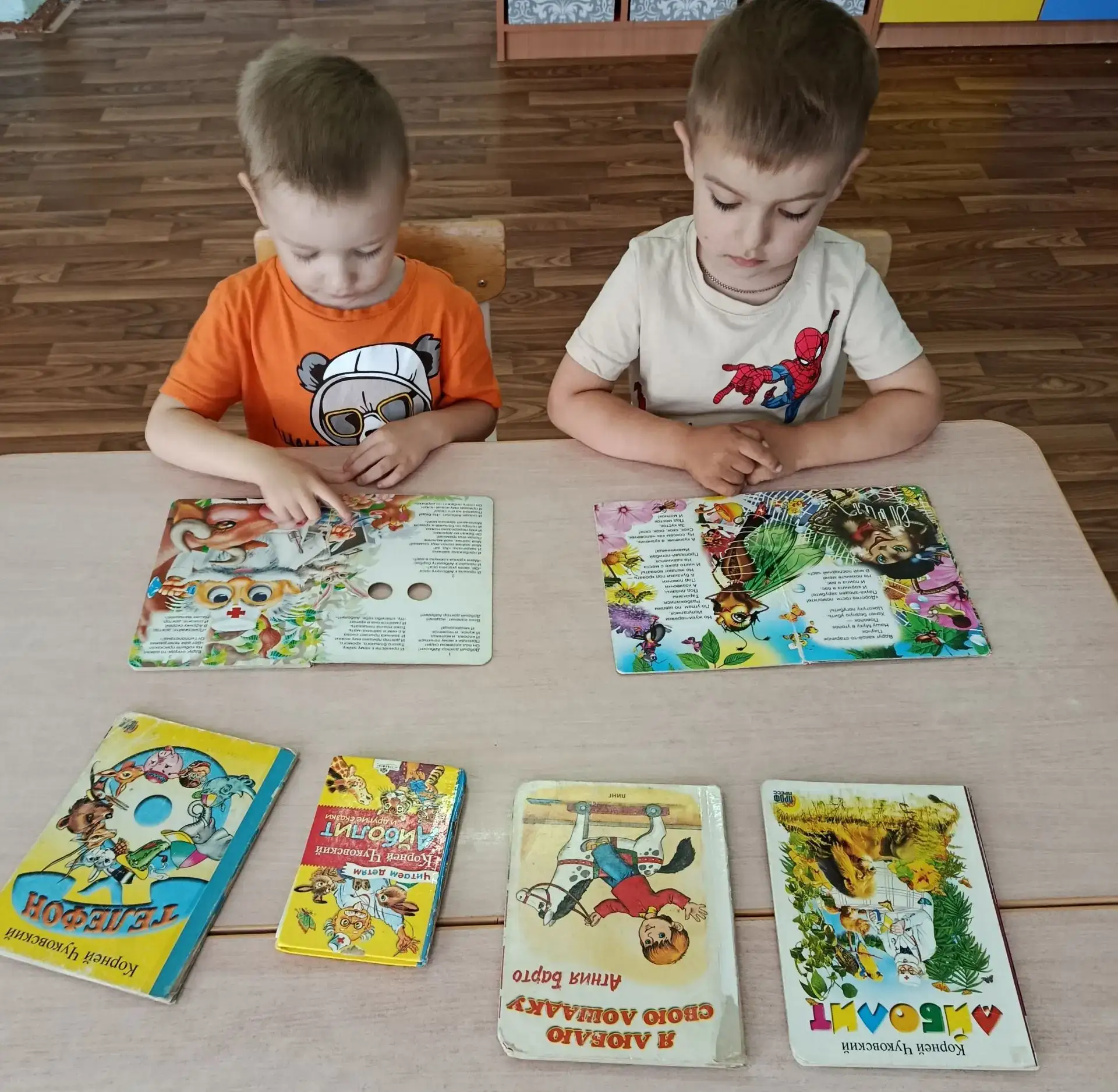 📘В день поэзии мы с ребятами отправились в увлекательное путешествие по волшебному миру рифм и стро
