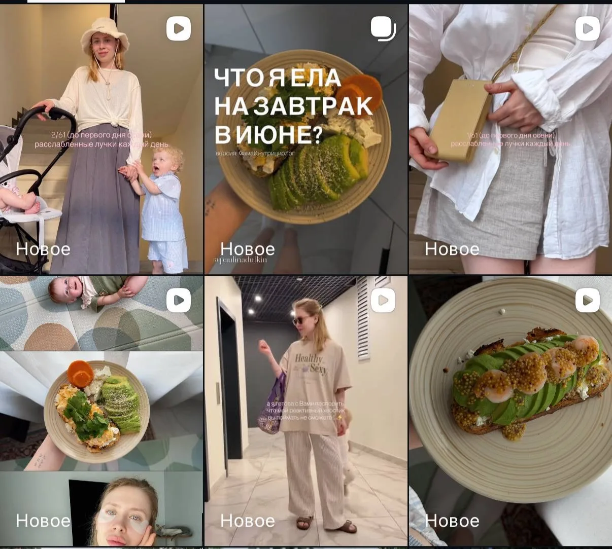 Кажется, произошло чудо и мой запретограм ожил! 

www.instagram.com/paulinadulkin

Подписывайтесь, б