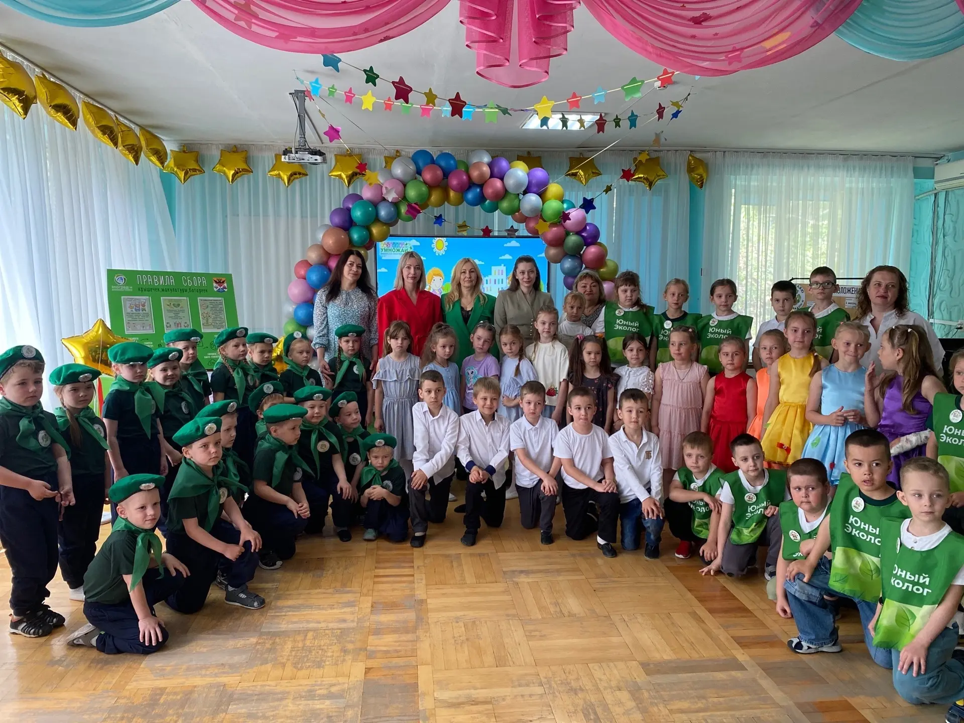 В Новочеркасске открыли эко-площадку для юных защитников природы🎉

В День эколога специалисты ООО «