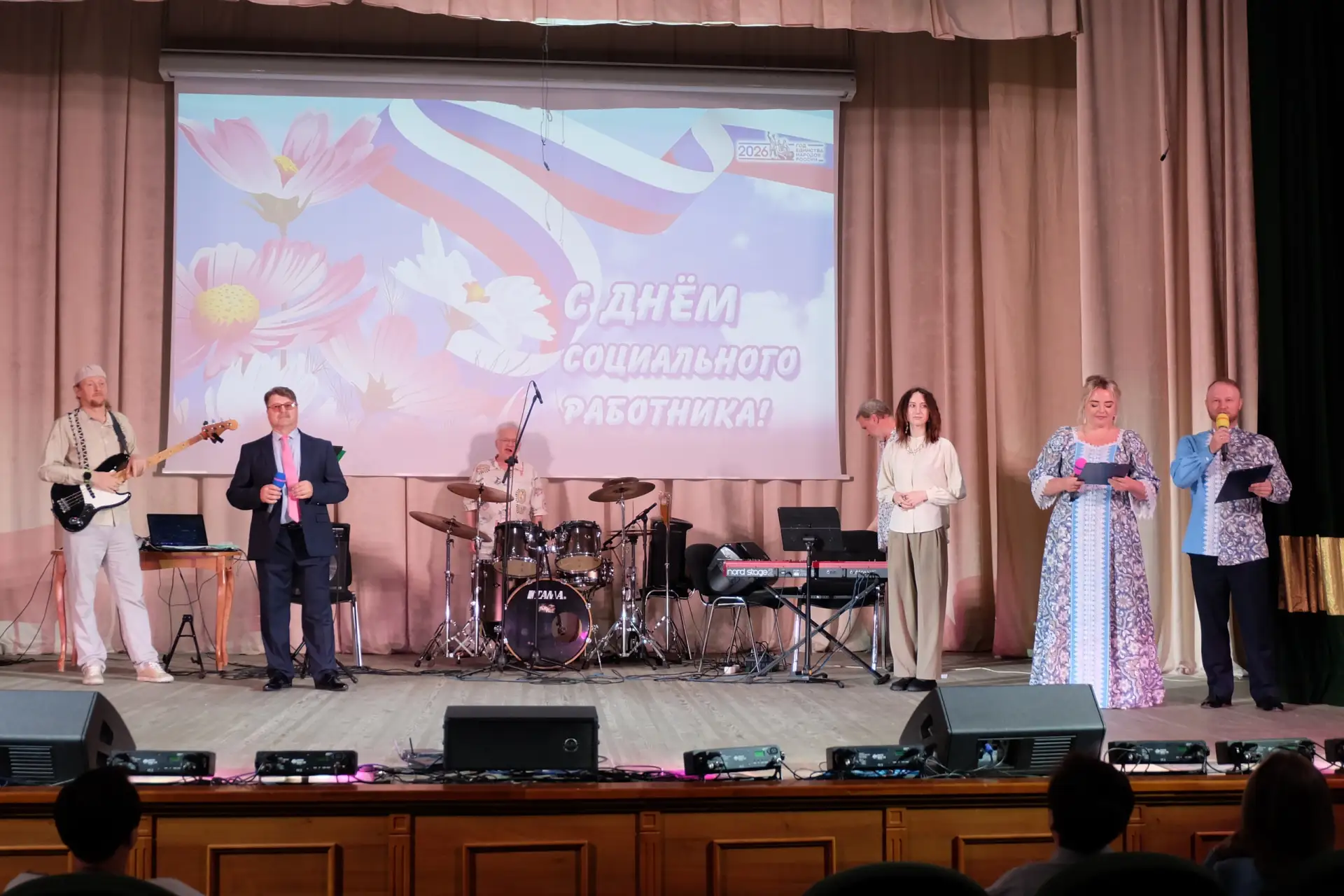 ✨Сегодня, в День социального работника, мы чествовали лучших специалистов Центра занятости населения