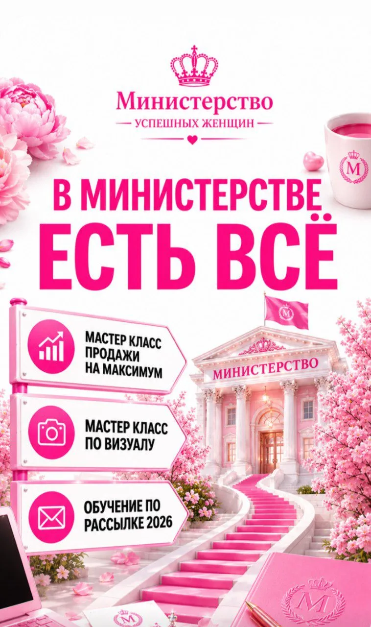 Нам кажется, что скоро придётся открывать отдельный отдел по обработке заявок в Министерство Трафика