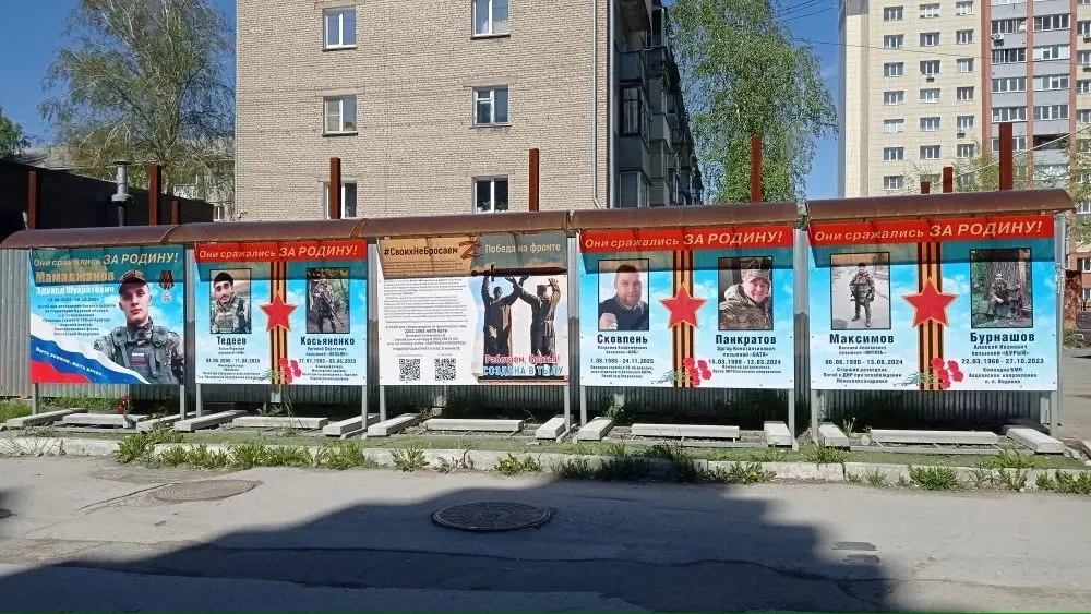 Вот эти ребята тоже не думали ,что делают что-то особенное,они просто воевали за нашу независимость 