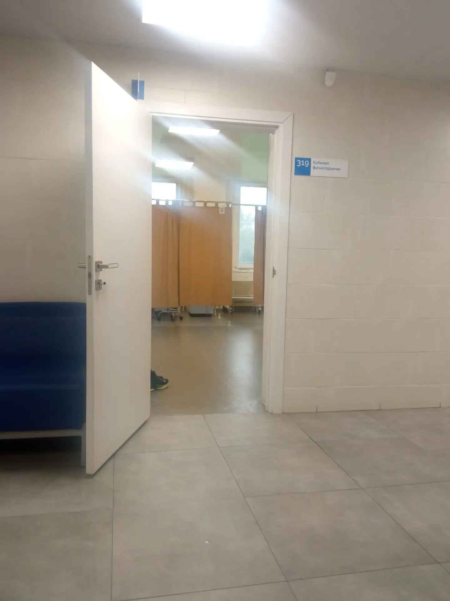 Здравствуйте, сегодня был на лечение во второй поликлинике, услышал разговор что его хотят закрыть а