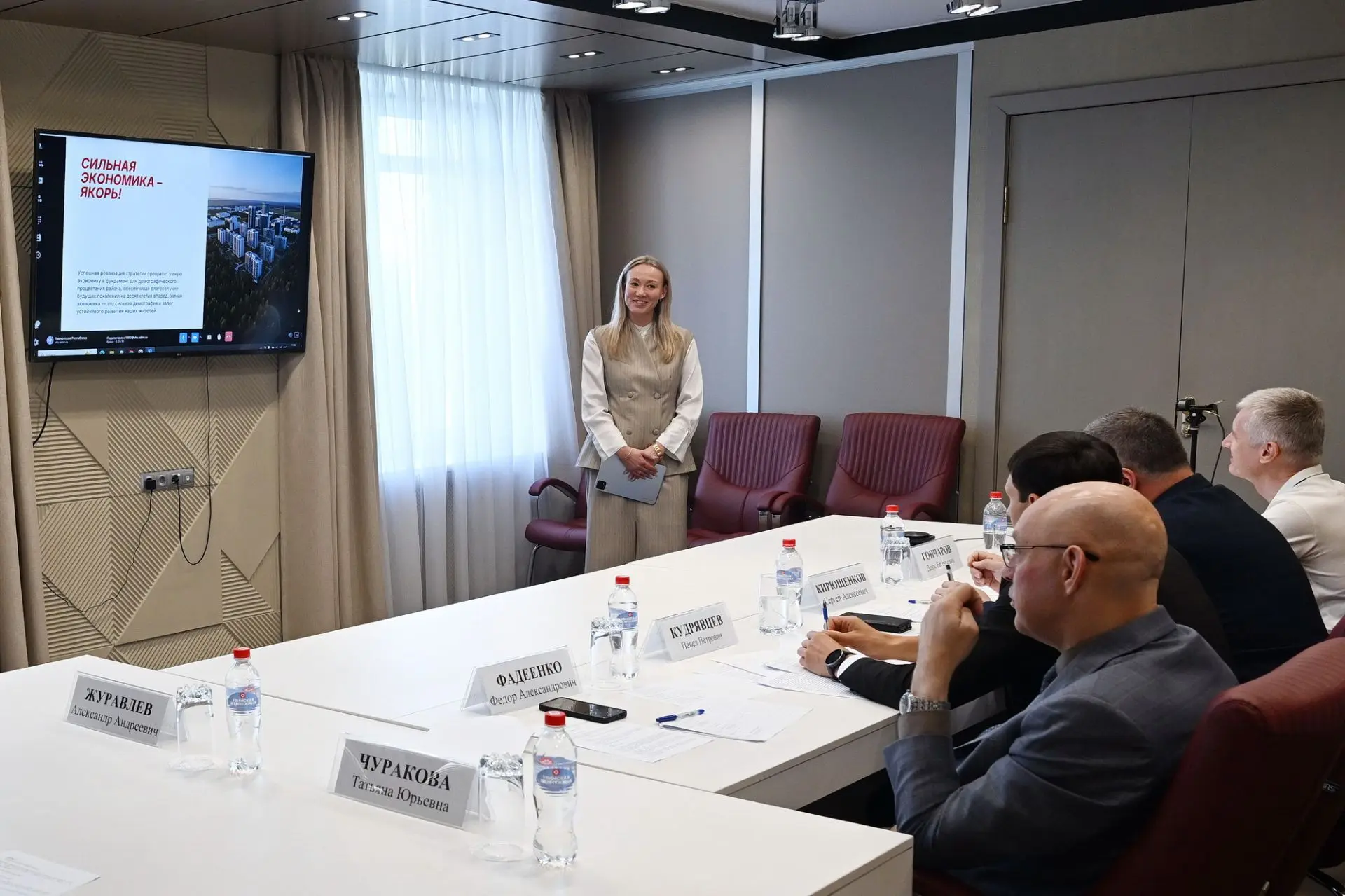 Завершился финальный этап конкурса муниципального кадрового резерва Удмуртии
В течение трех дней кон
