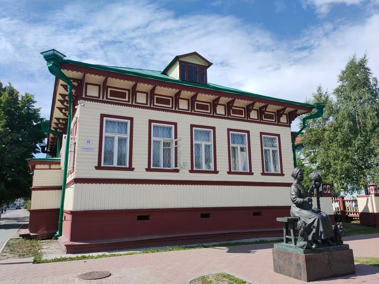 Уважаемые посетители, обратите внимание: наш городской музейный комплекс «Усадьба М.Т. Куницыной» с 