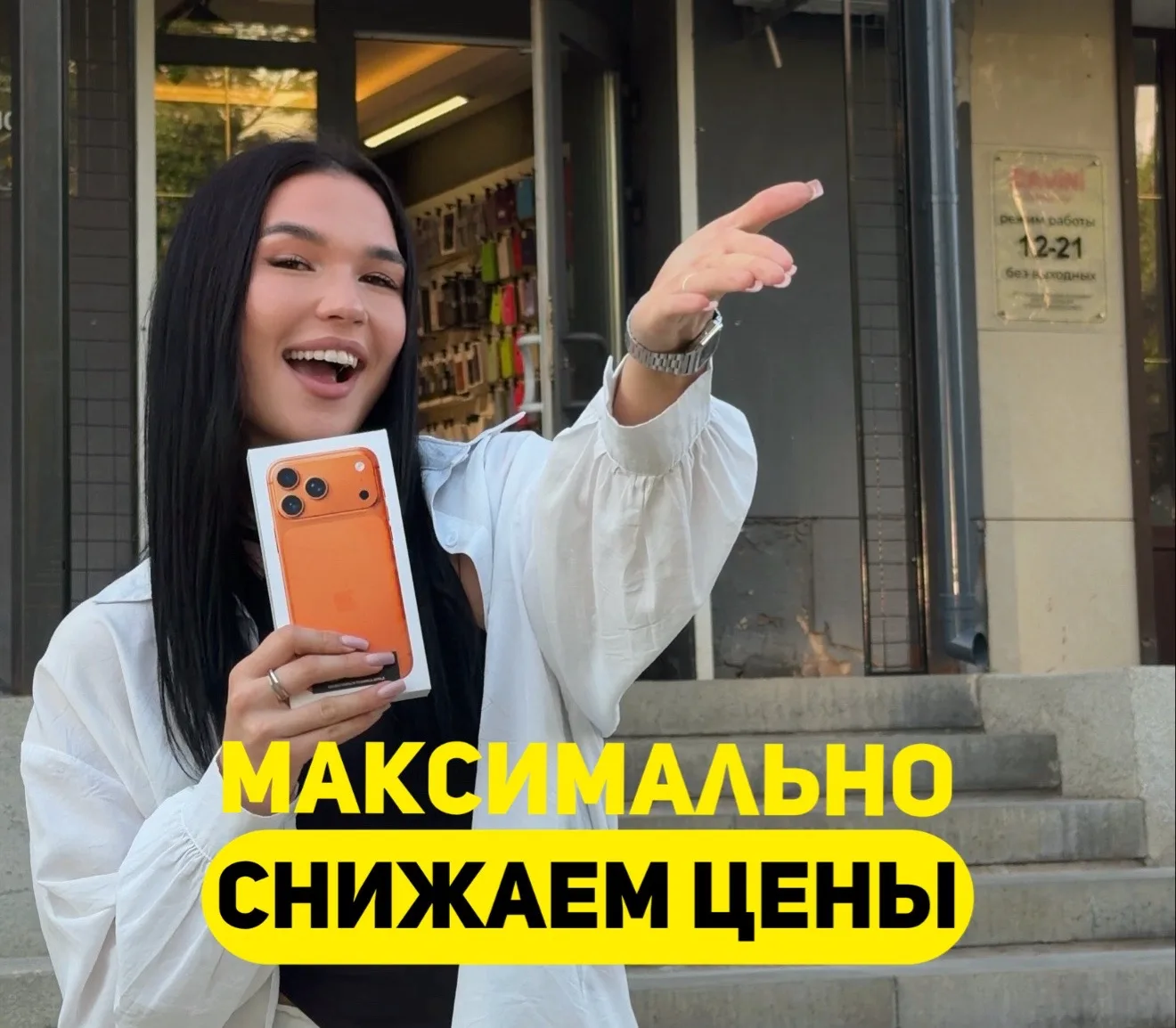 Кто ещё помнит, когда последний раз был такой курс? 😯 

Доллар снова снижается, а значит, мы операт