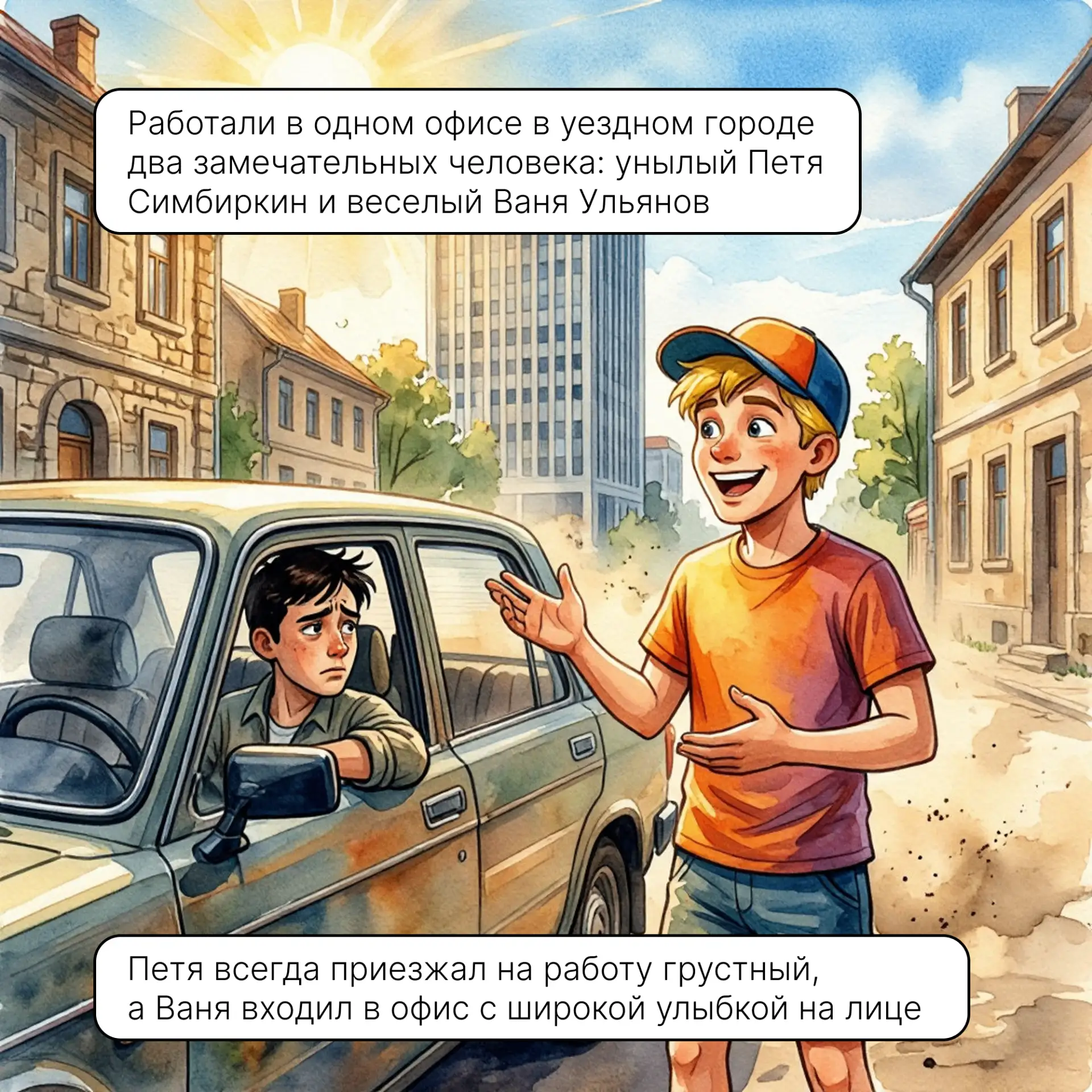 Ямы на дорогах. Ныть, страдать или решать проблему? 👀
 
Не секрет, что выбоины на асфальте доставля