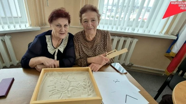 В рамках национального проекта "Семья", в отделении дневного пребывания, прошло развивающее занятие 