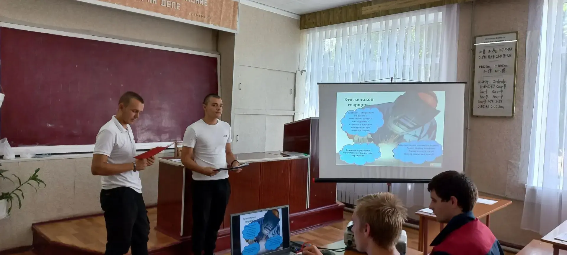 26.06.2026 года в ГБПОО ЛНР «Кировский транспортный техникум» в рамках Всероссийской ярмарки трудоус