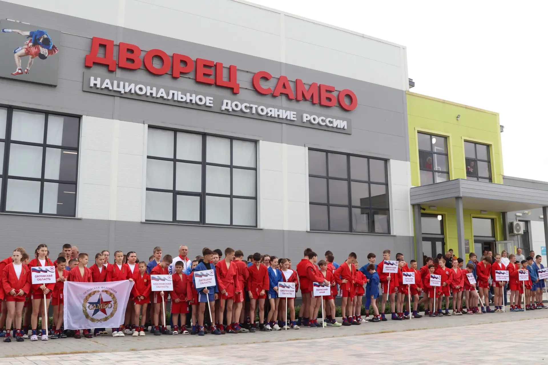 🏆  IV Всероссийские соревнования по самбо среди сельской молодёжи: итоги! 🏆

С 14 по 17 мая 2026 г