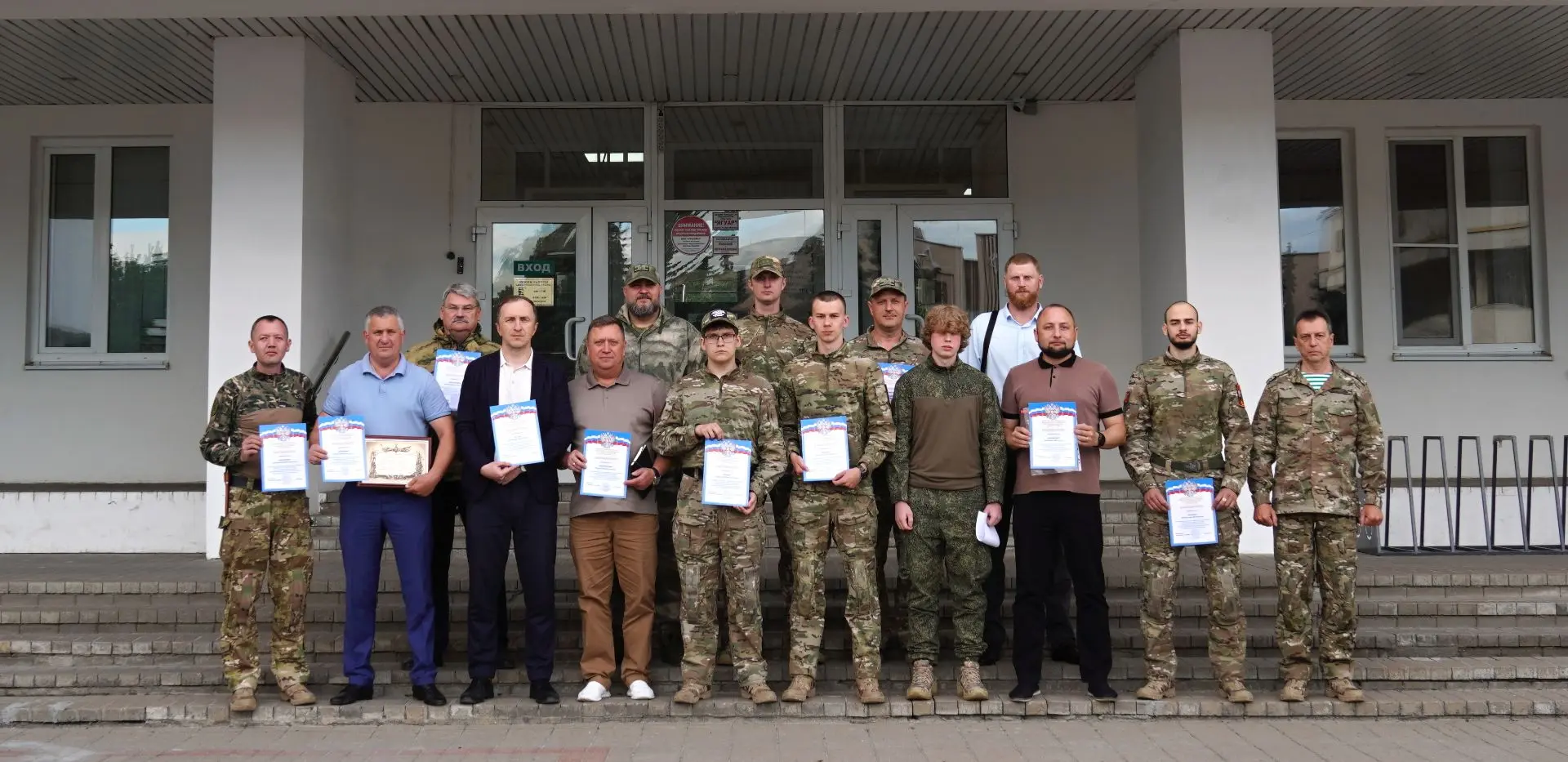 👥 Народная дружина города Курчатова является надежным помощником правоохранительным органам.
 
🏆 В