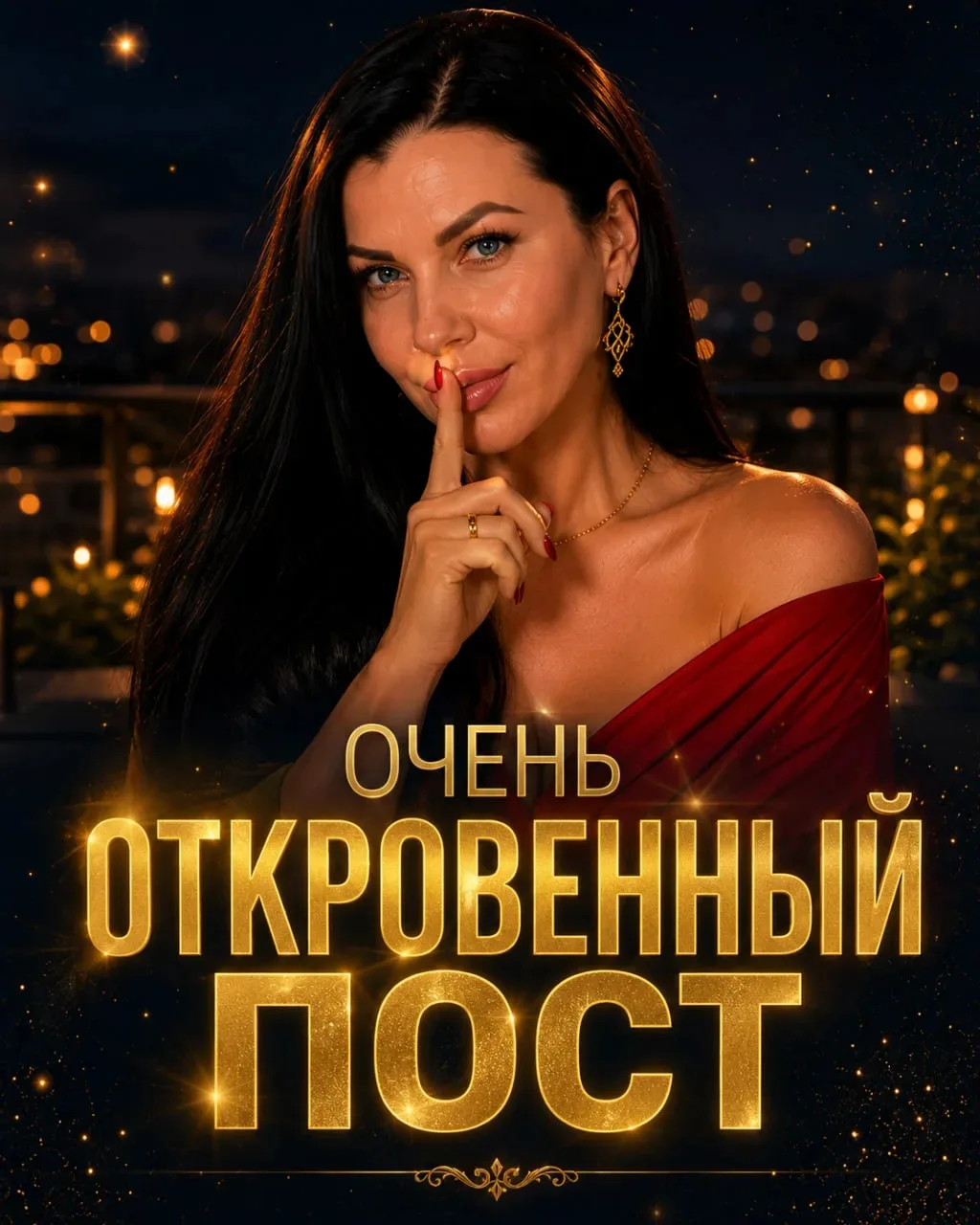Если бы я поняла это 20 лет назад, моя жизнь была бы совсем другой...

Мне будет 40 лет через нескол