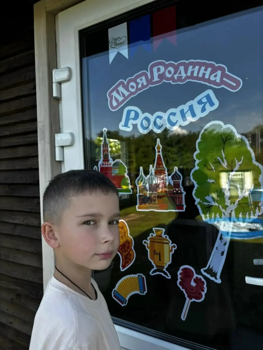 В рамках реализации Всероссийской акции #РодинойГоржусь, приуроченной к празднованию Дня России обуч