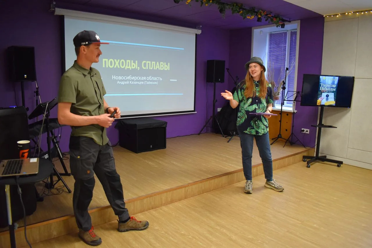 29 мая в клубе «Пламя» прошла встреча «Туризм. Походы» в рамках проекта «Человек. Природа. Родина» �