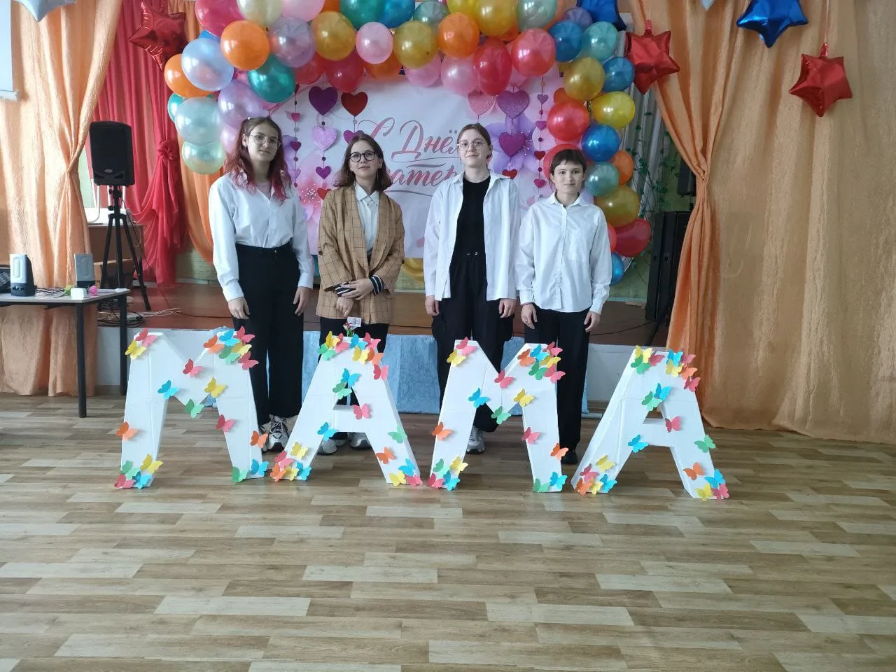 🌺💐27 ноября, в актовом зале нашей школы состоялся праздничный концерт, посвященный светлому праздн