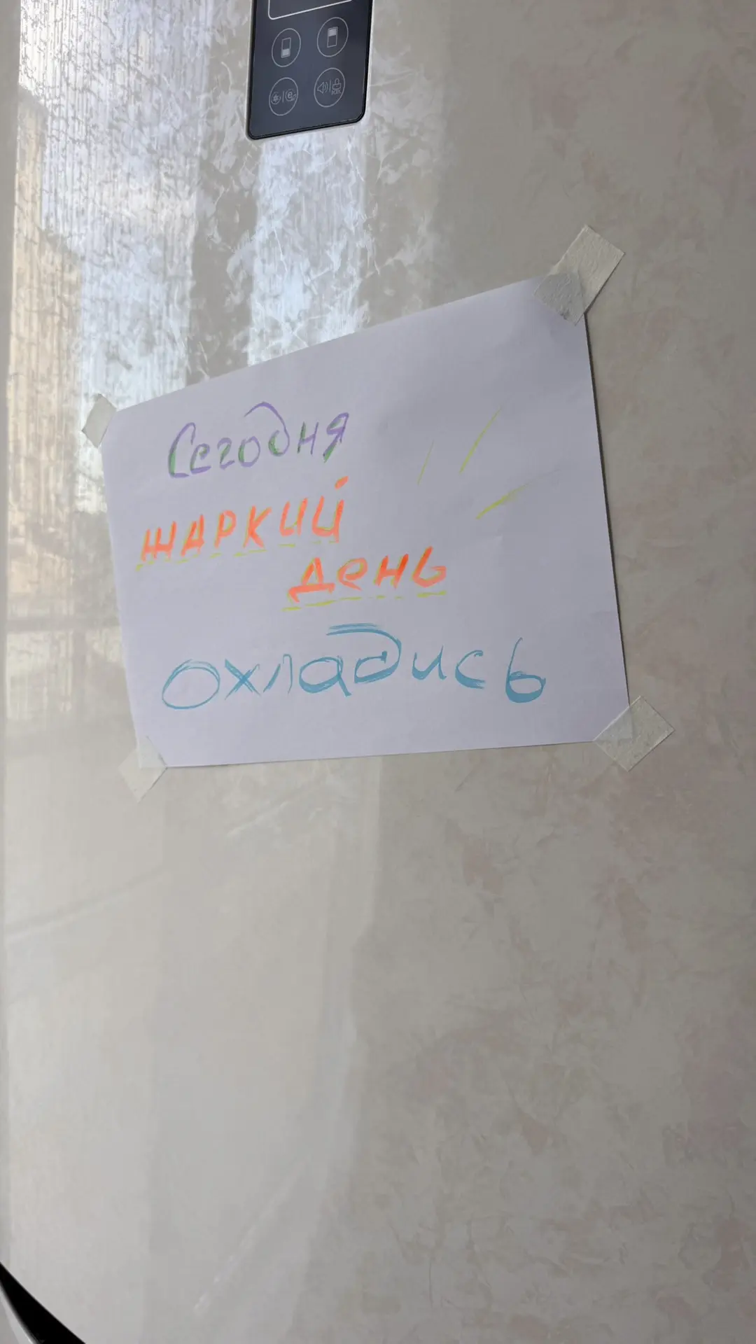 Сделали сыну сюрприз.
Сказать, что он был в шоке, ничего не сказать 😅