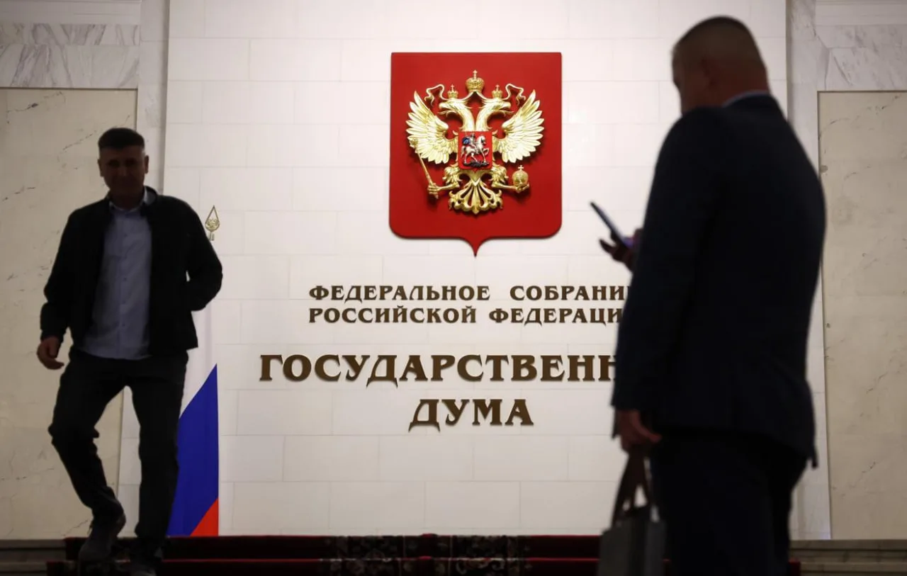 😡Россиян будут штрафовать за авторизацию пользователей через зарубежные сервисы

Использование зару