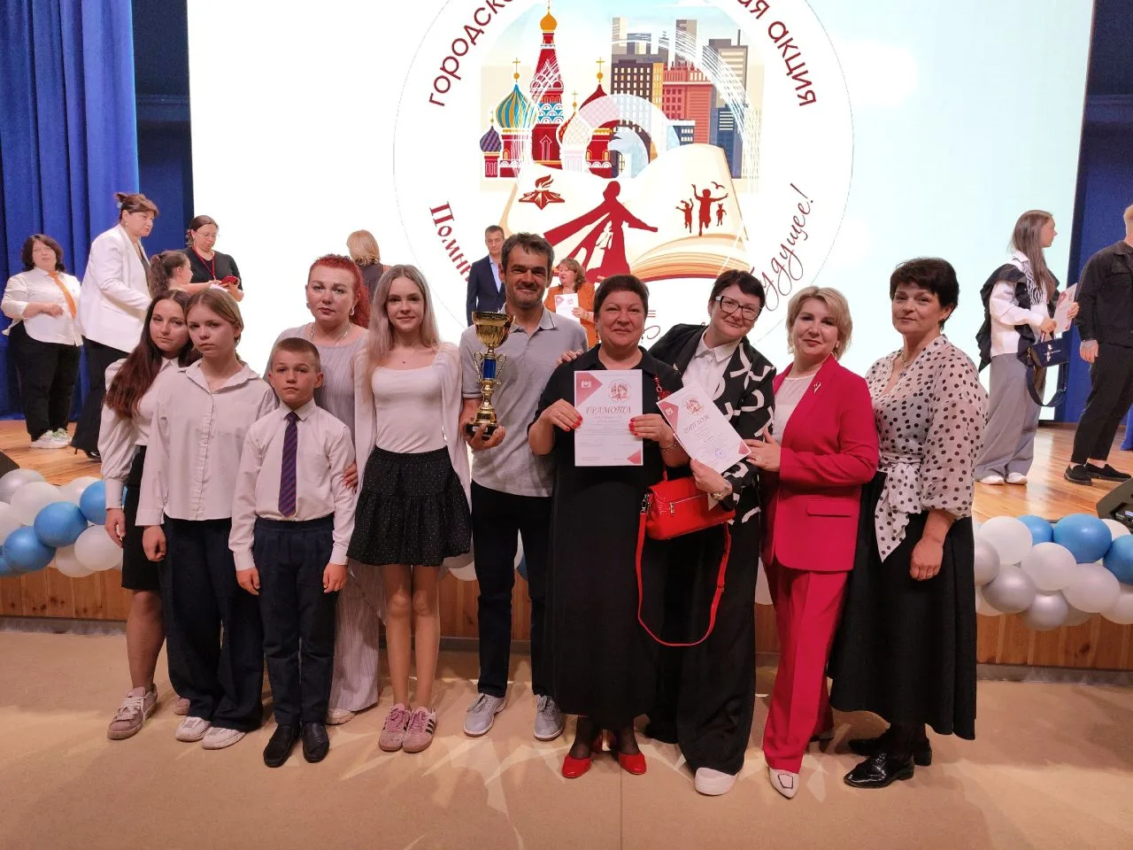 🎉 Наша школа — №1 в Липецке! Поздравляем с общей победой!

Сегодня в Липецке состоялось итоговое ме